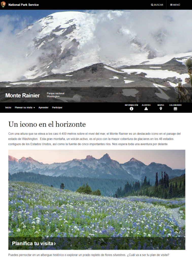 Screenshot of the Spanish language webpage